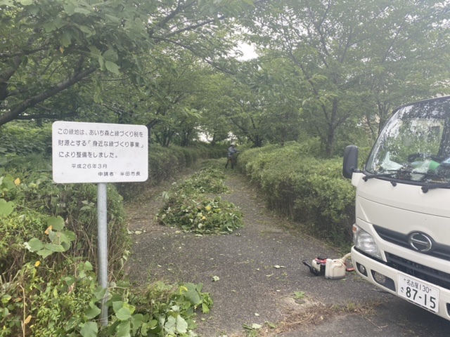 半田市草刈り 常滑市