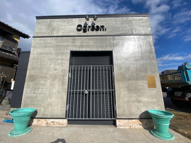 仕事納め 半田市外構、庭づくり 常滑市外構、庭づくり カリフォルニアガーデン オージープランツ ドライガーデン